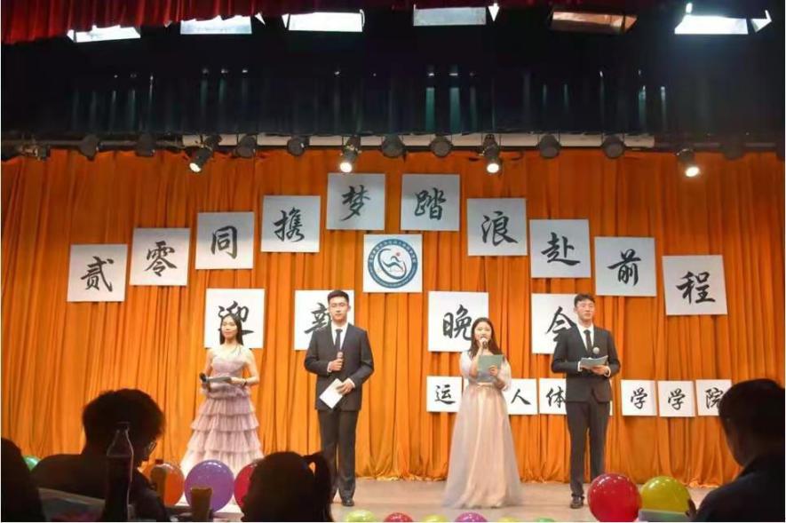 best365英国在线体育