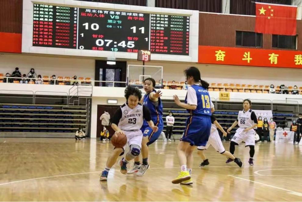 best365英国在线体育