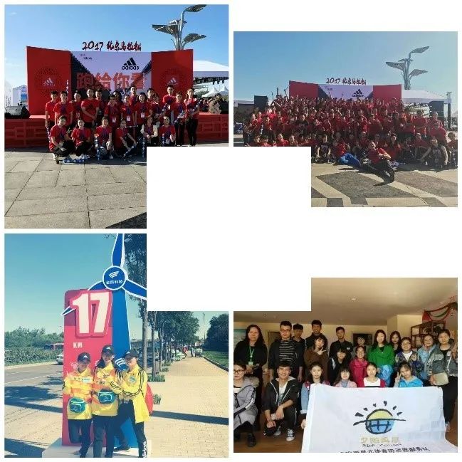 best365英国在线体育