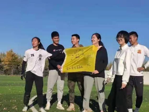 best365英国在线体育