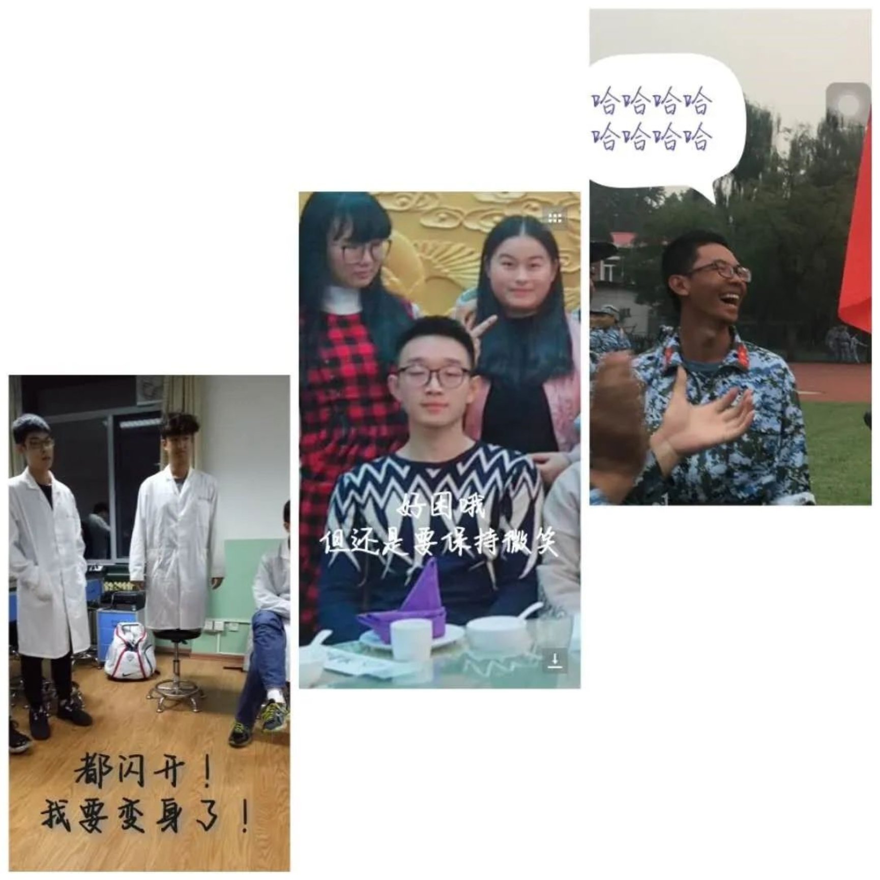 best365英国在线体育