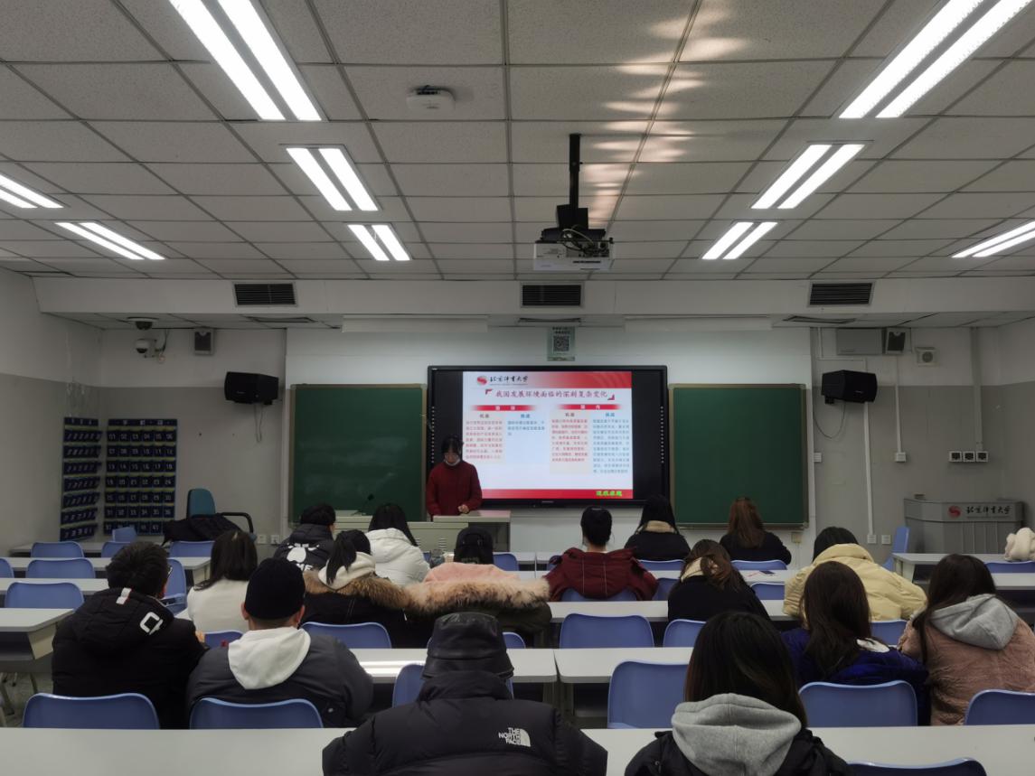 best365英国在线体育