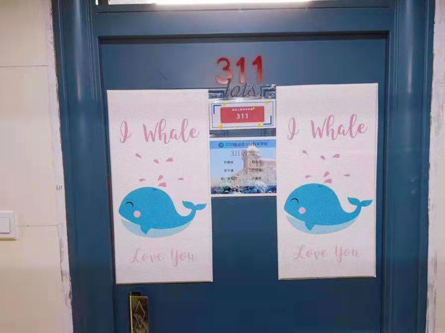 best365英国在线体育