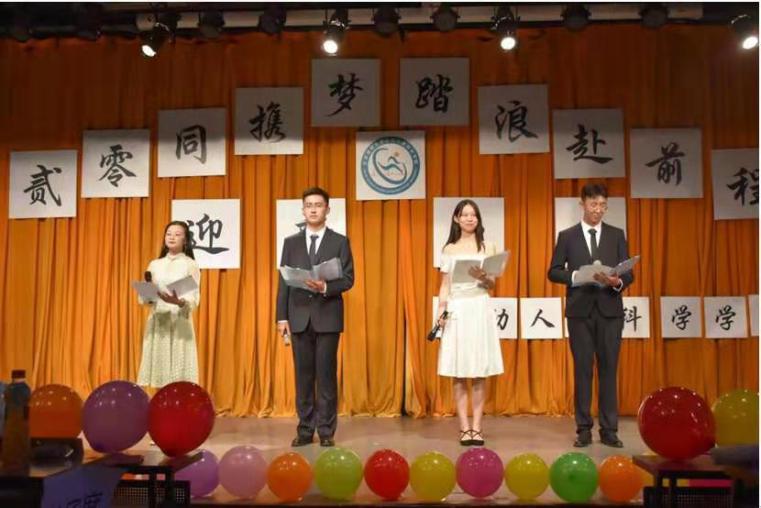 best365英国在线体育