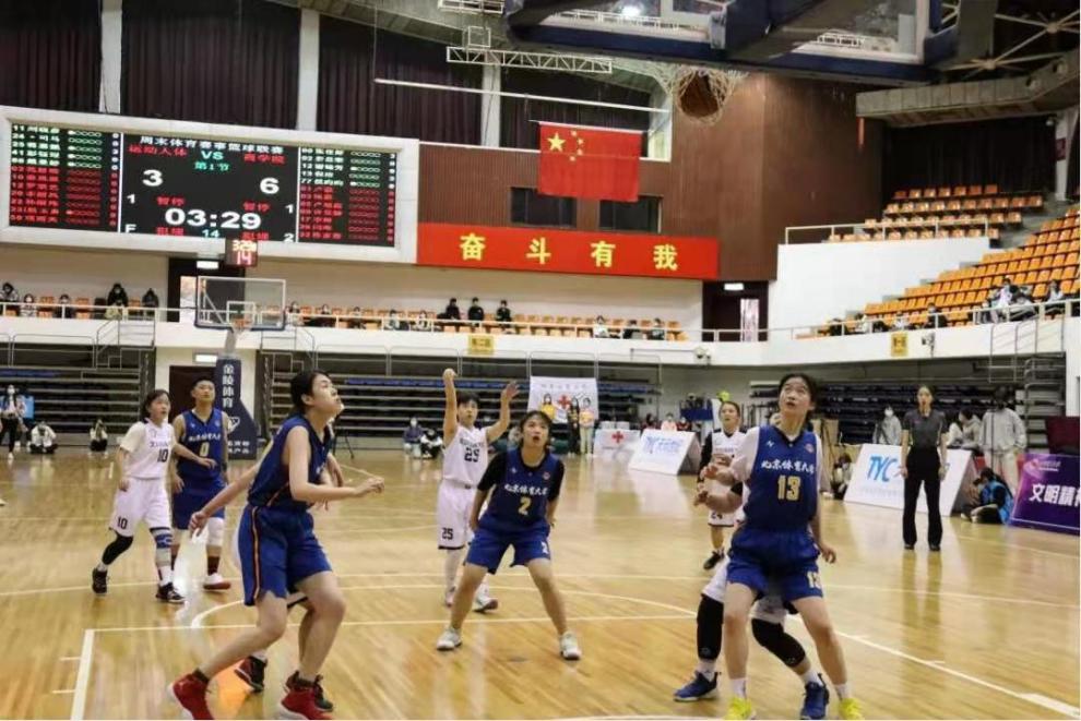 best365英国在线体育