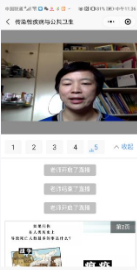 best365英国在线体育