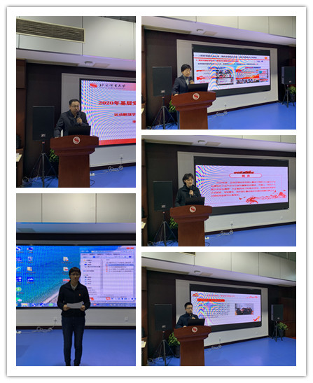 best365英国在线体育