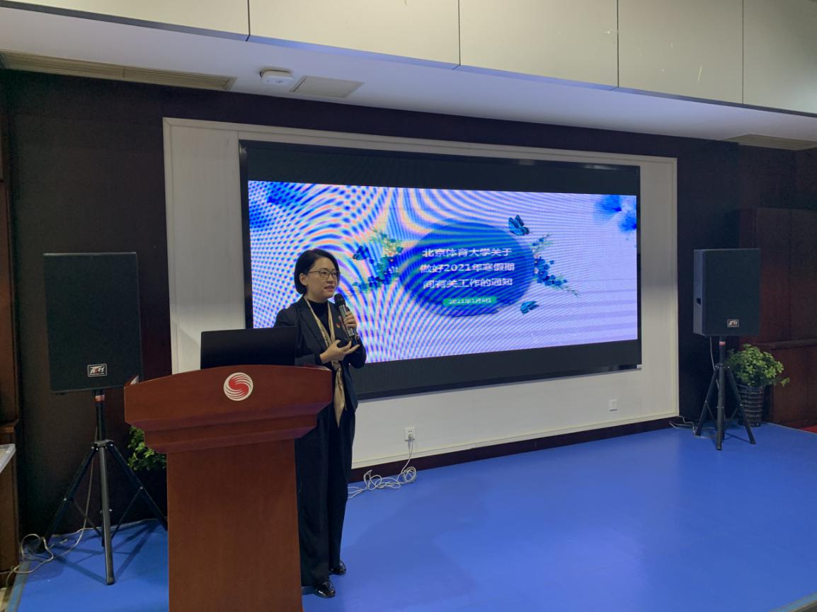 best365英国在线体育