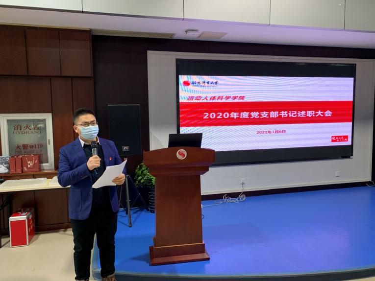 best365英国在线体育