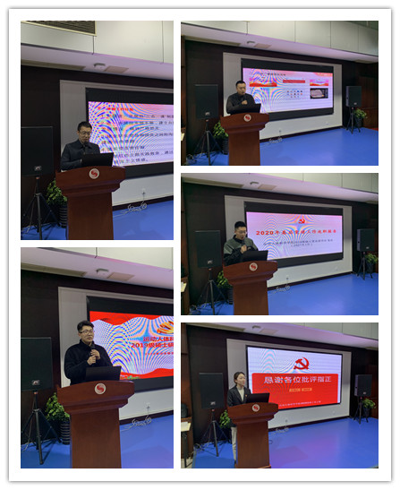 best365英国在线体育