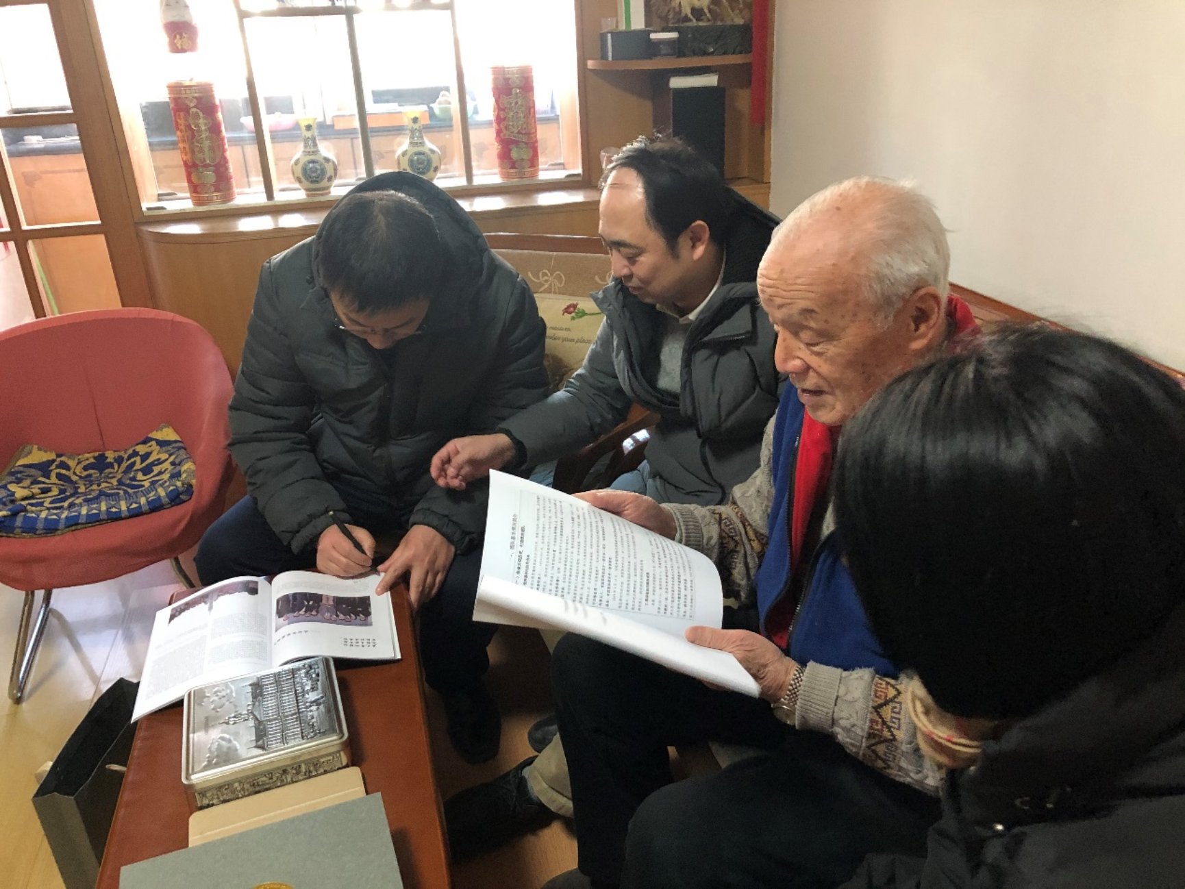 best365英国在线体育