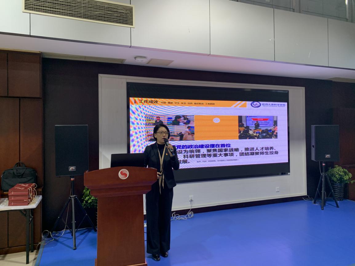 best365英国在线体育