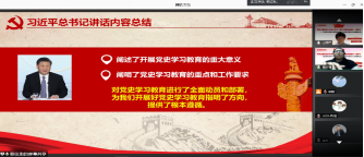 best365英国在线体育