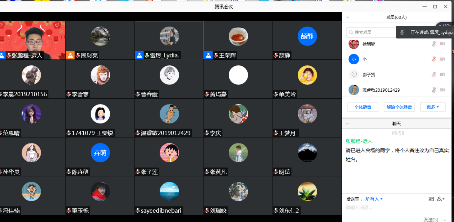 best365英国在线体育