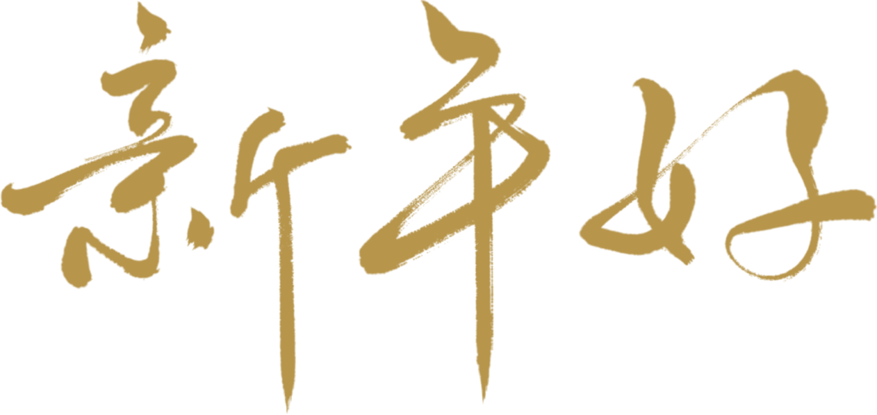 best365英国在线体育