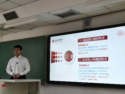 best365英国在线体育