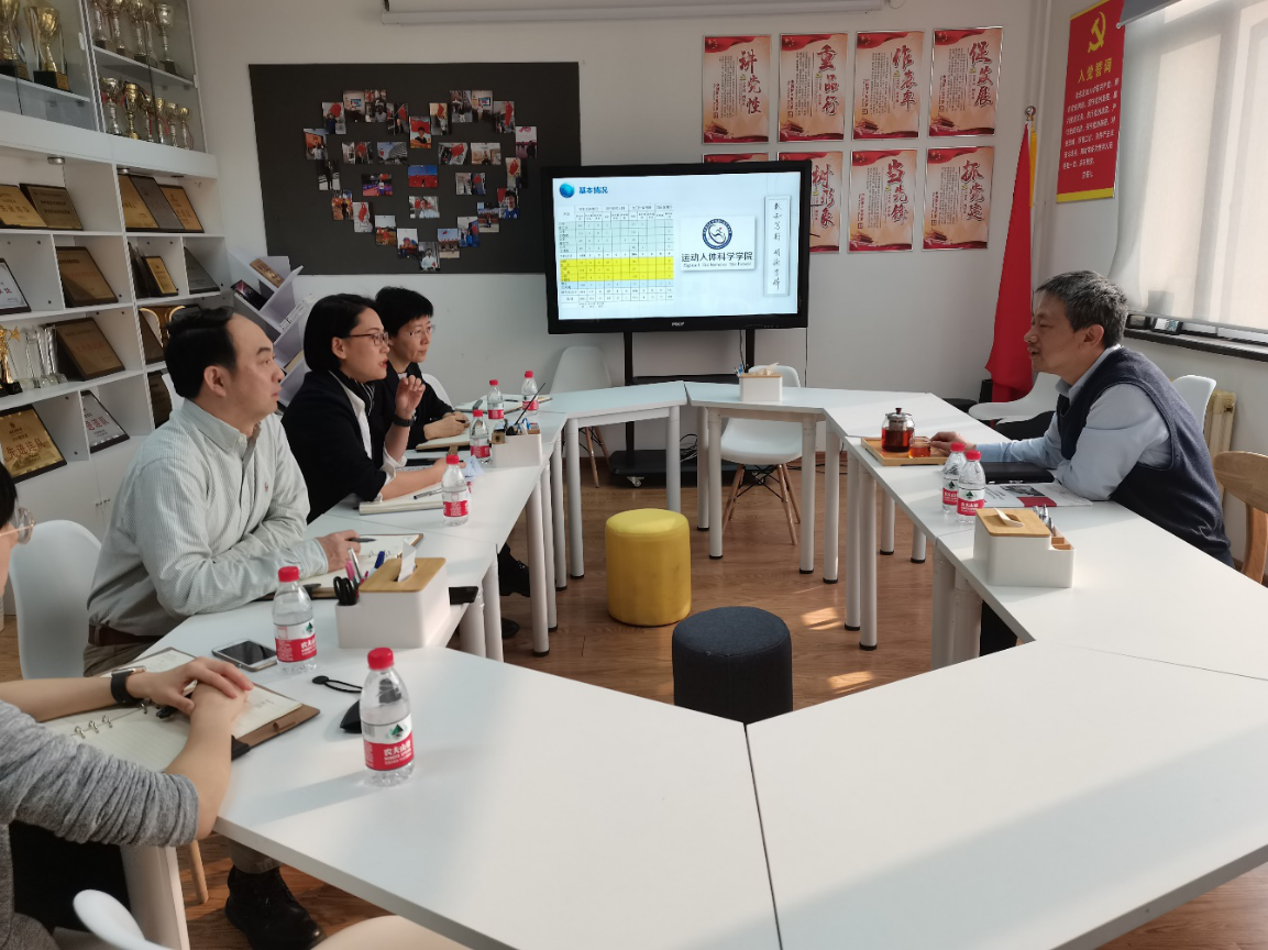 best365英国在线体育