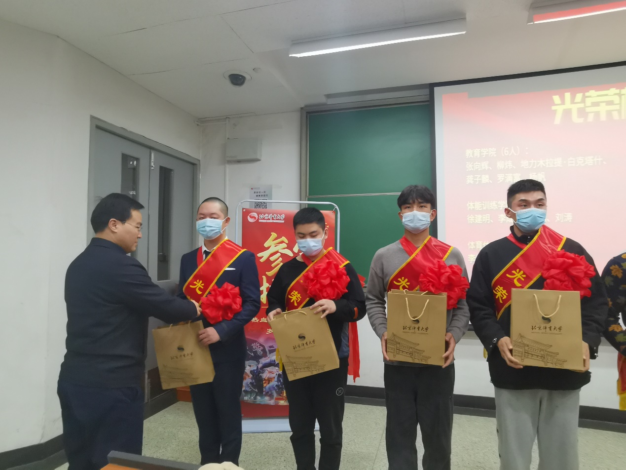 best365英国在线体育