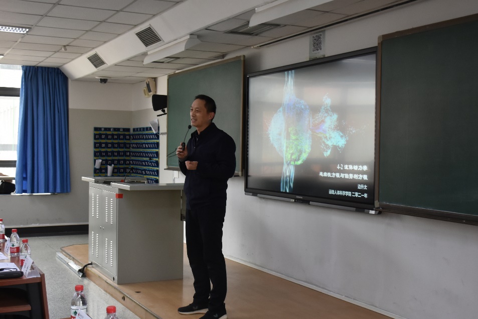 best365英国在线体育