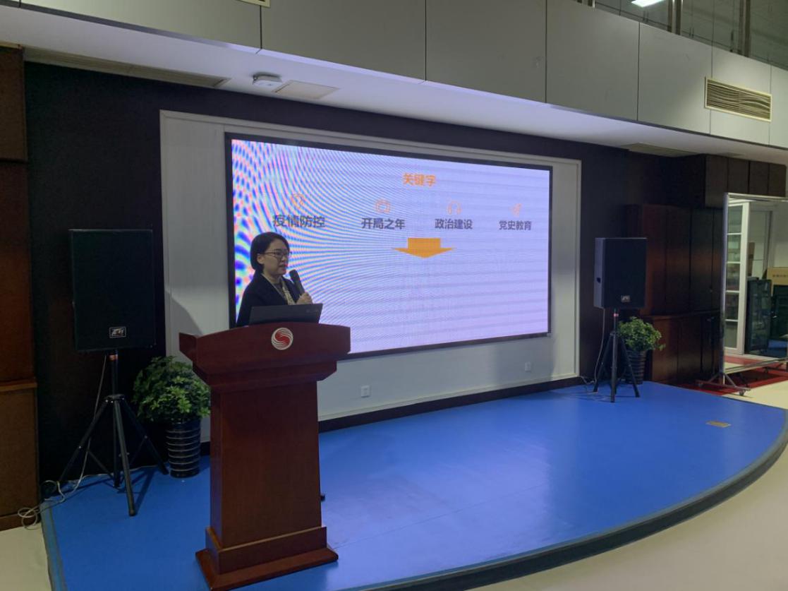 best365英国在线体育