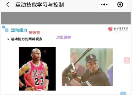 best365英国在线体育