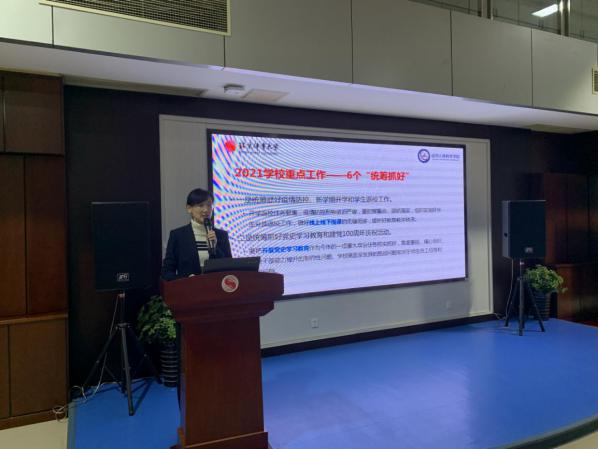 best365英国在线体育