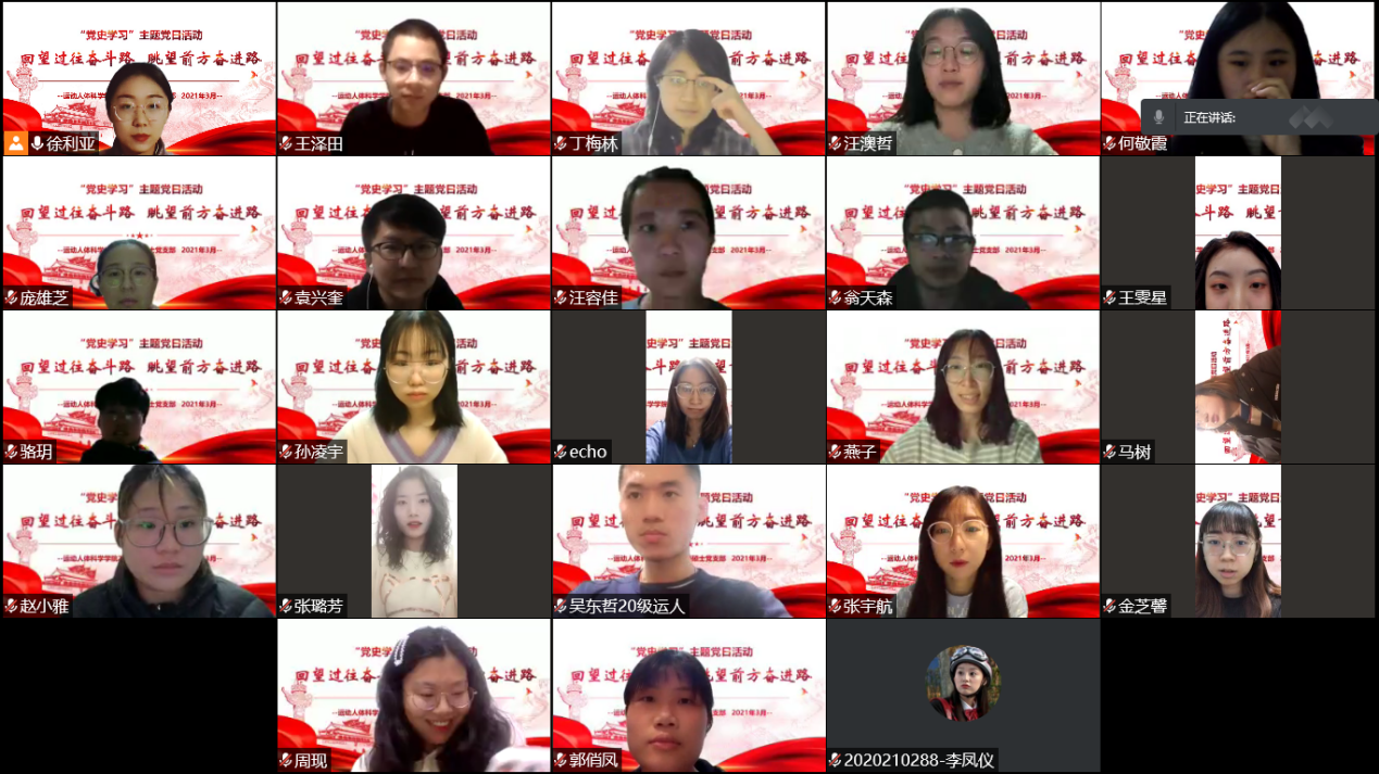 best365英国在线体育