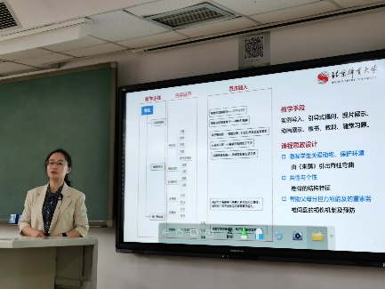 best365英国在线体育