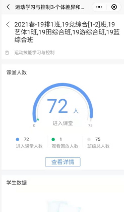 best365英国在线体育