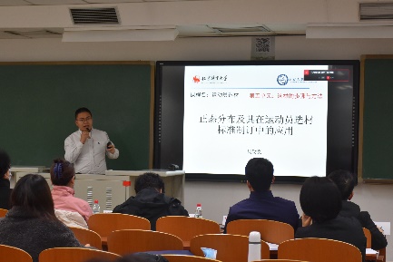 best365英国在线体育