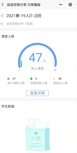 best365英国在线体育