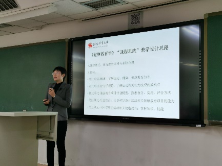 best365英国在线体育