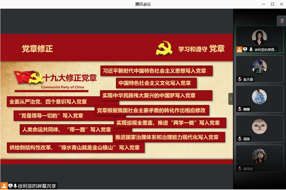 best365英国在线体育