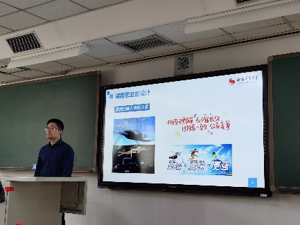 best365英国在线体育