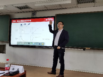 best365英国在线体育