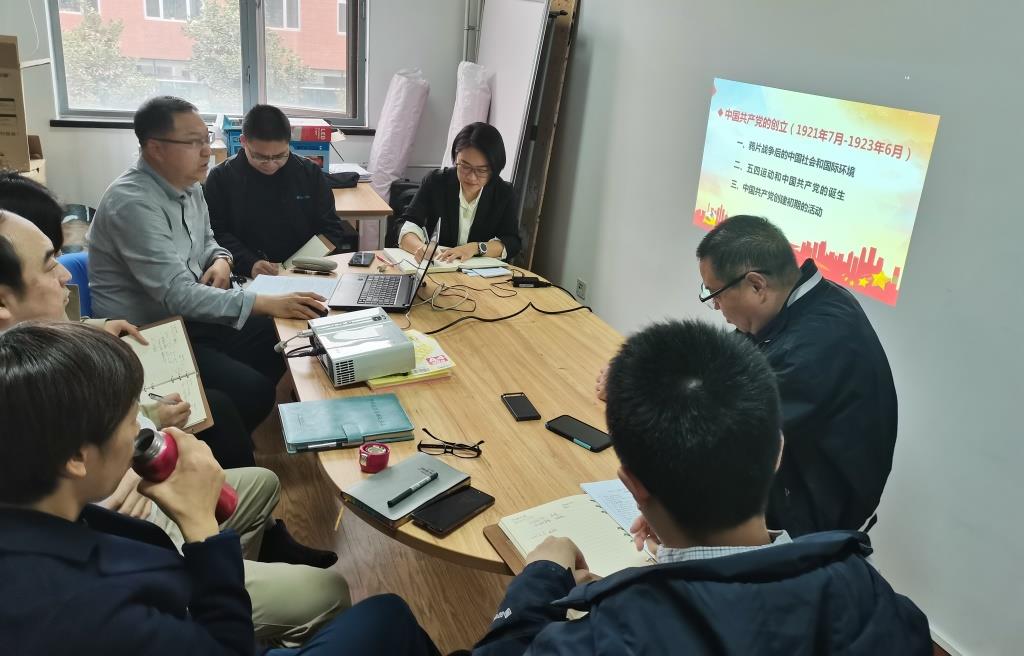 best365英国在线体育