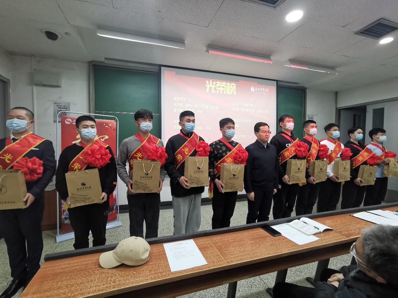 best365英国在线体育