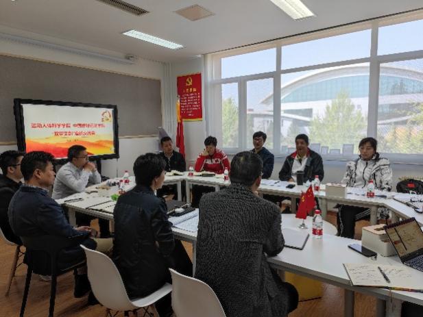 best365英国在线体育