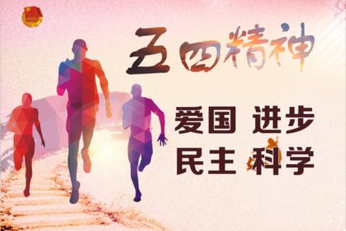 best365英国在线体育