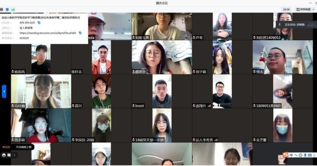 best365英国在线体育