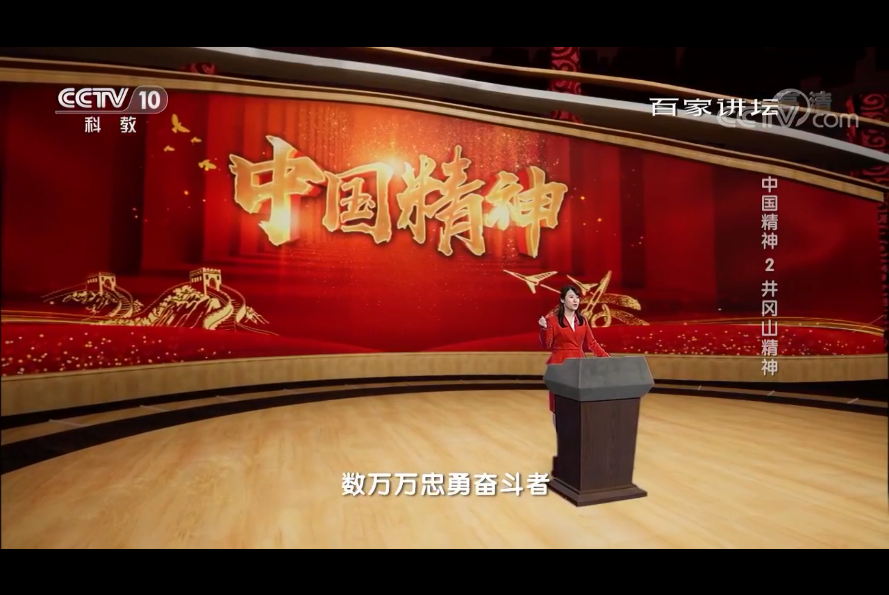 best365英国在线体育