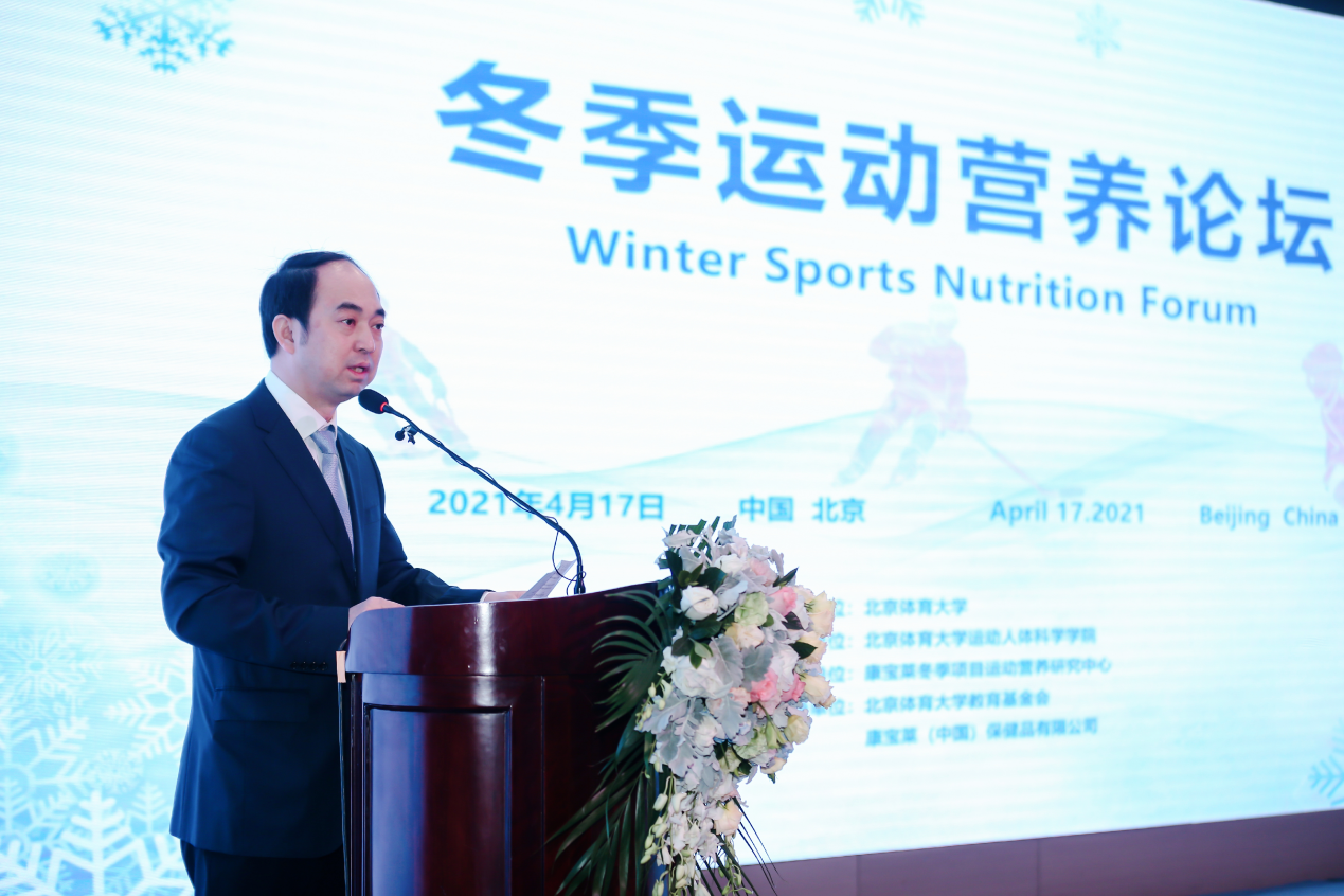 best365英国在线体育