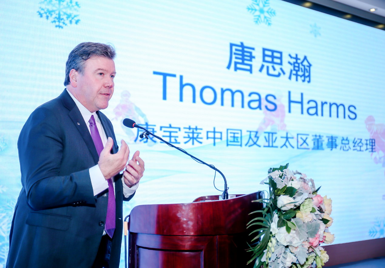 best365英国在线体育