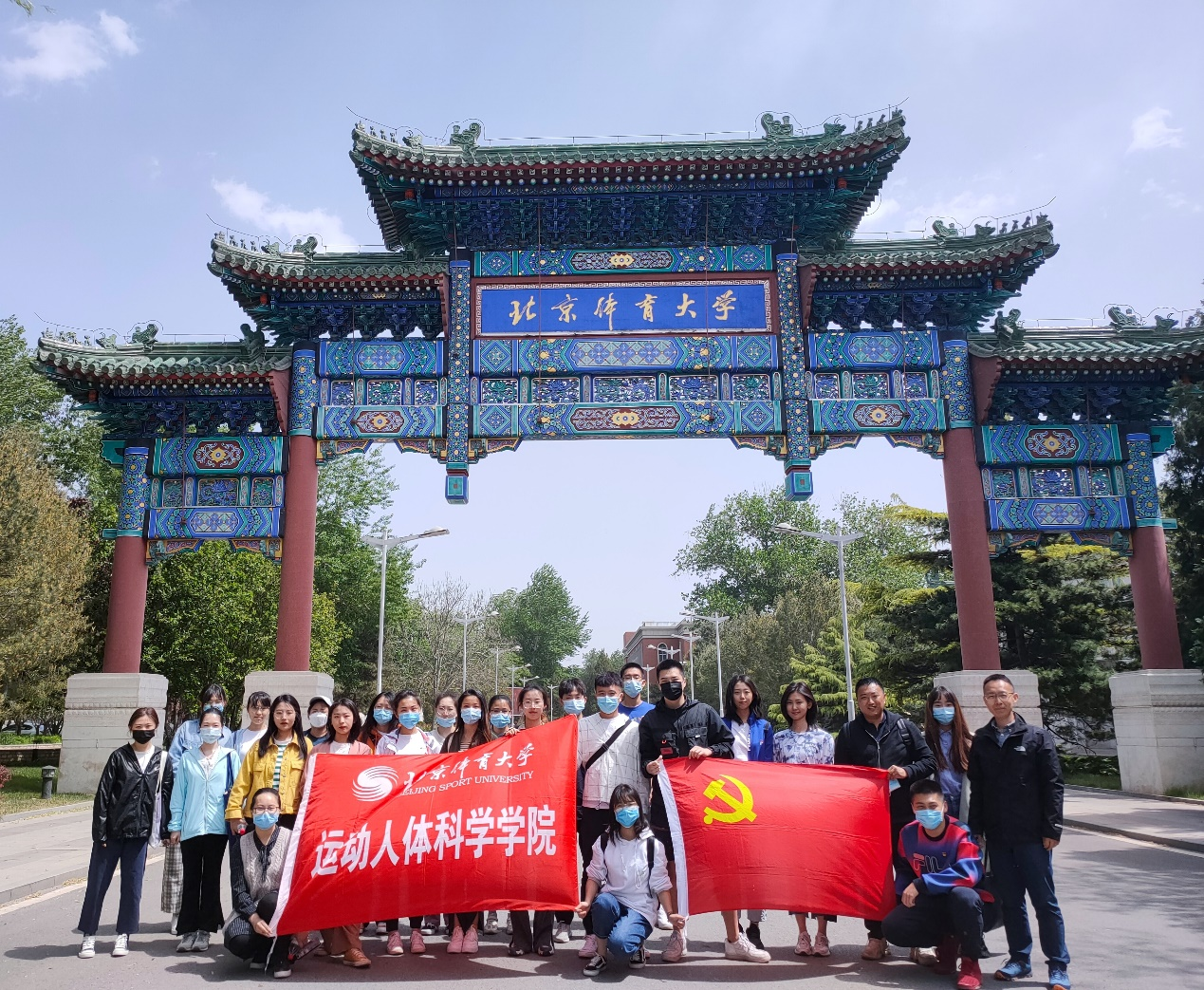 best365英国在线体育