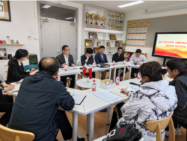 best365英国在线体育