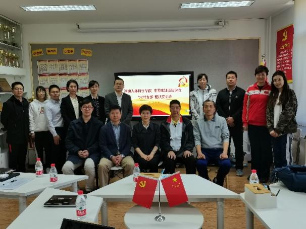 best365英国在线体育