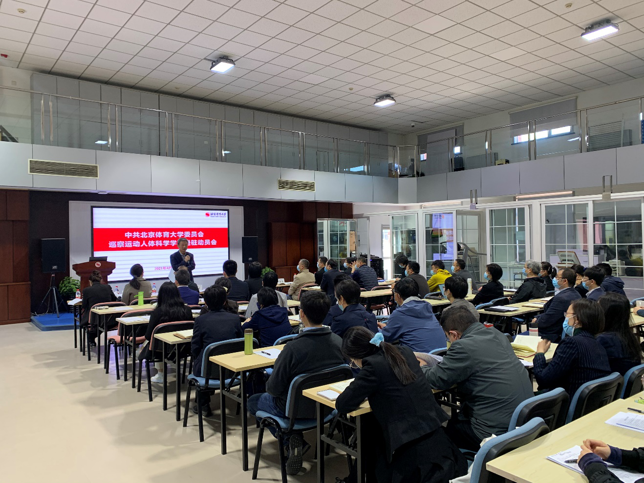 best365英国在线体育