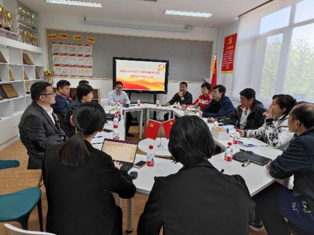 best365英国在线体育