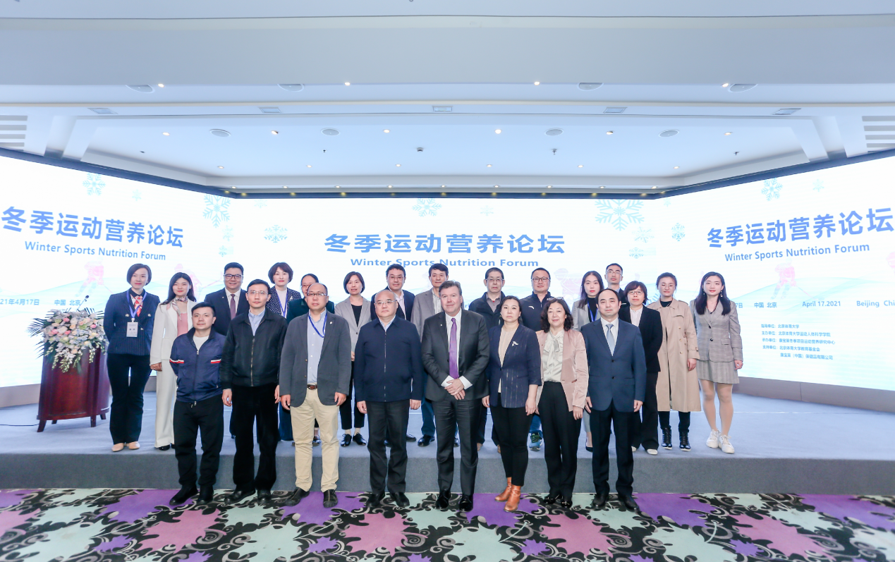 best365英国在线体育