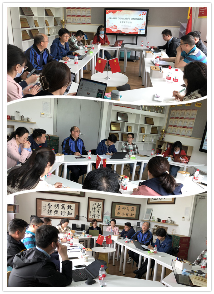 best365英国在线体育